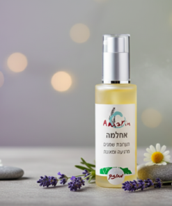 תערובת שמנים מרגיעה ומאזנת