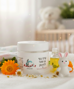 קרם גוף טבעי לתינוק וילד אמריו עם קלנדולה וקמומיל