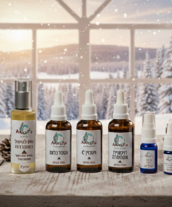 ערכת חורף טבעית לחיזוק הגוף וטיפול בהתקררות אמריו