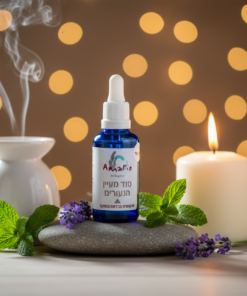 סוד מעיין הנעורים מיצוי צמחים טבעי להרגעה ואיזון נפש