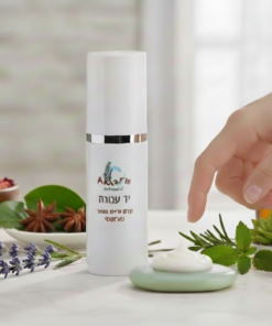 קרם ידיים טבעי עשיר יד ענוגה אמריו ארומתרפיה