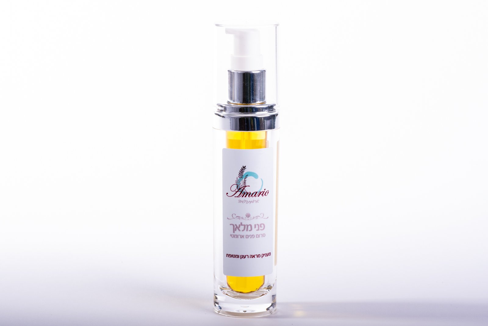 סרום פנים ארומטי מועשר