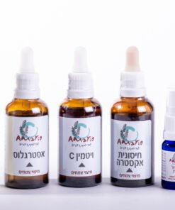 סט לחיזוק הגוף לחורף