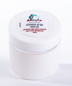 קרם החתלה ארומטי