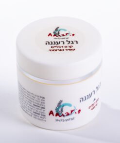 קרם רגליים ארומטי