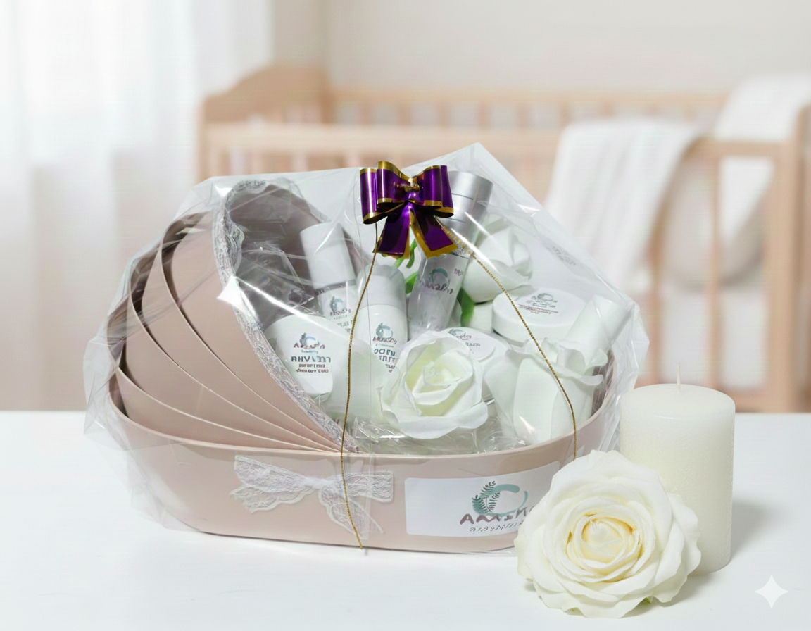 מארז מתנה יוקרתי ליולדת ולתינוק מוצרים טבעיים אמריו